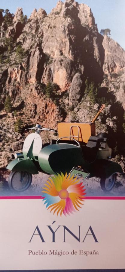 Can Mari Ayna Bagian luar foto